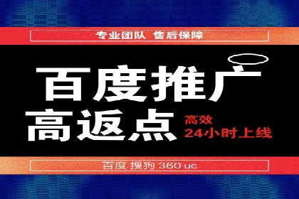 科技公司如何利用SEM服务提升产品曝光度